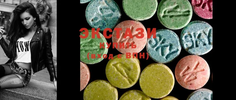 shop какой сайт  Бокситогорск  Ecstasy таблы 