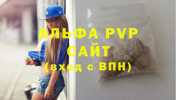 mdpv Богородицк