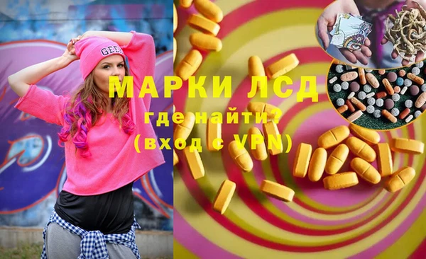 MDMA Верхний Тагил