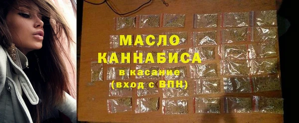 MDMA Premium VHQ Богданович