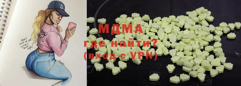 hydra ссылка  Бокситогорск  MDMA crystal  закладки 